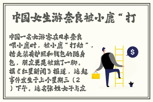 17c吃瓜爆料-免费吃瓜