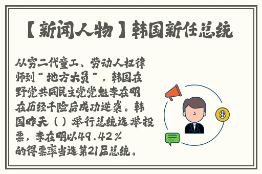 b站禁止转播404入口