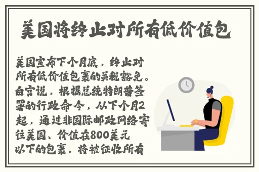 早乙女由依双马尾**