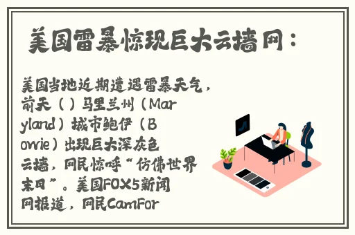 差差差很痛APP大全免费