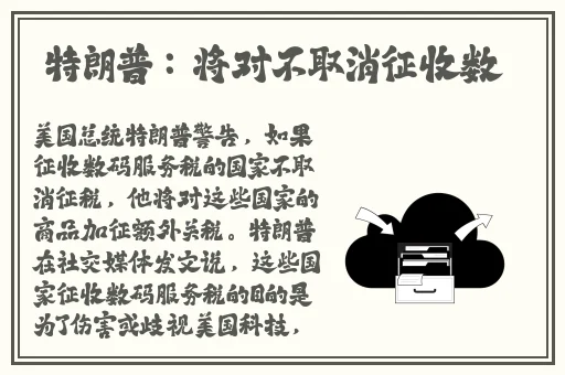 杏花8855.TV